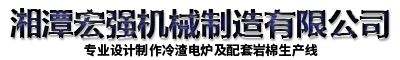 &#66;&#71;&#22823;&#28216;&#40;&#20013;&#22269;&#41;&#21807;&#19968;&#23448;&#26041;&#32593;&#31449;